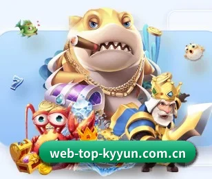 web-top-kyyun.com.cn的故事 - 体育资讯内容服务